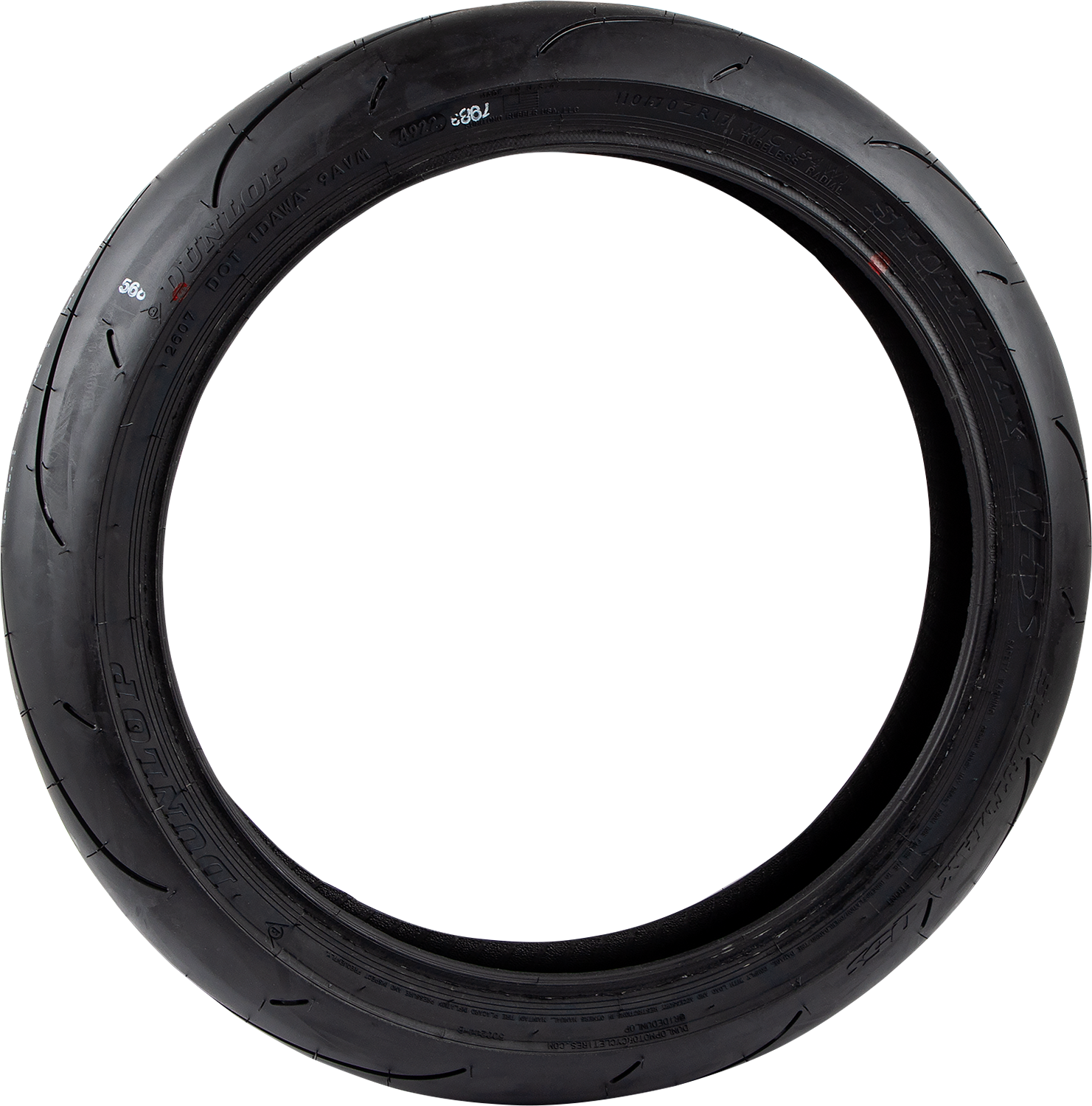 Dunlop Sportmax Q5S Front Tire - 120/70ZR17 M/C (58W) TL